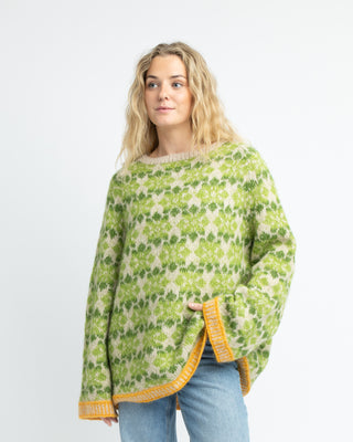 Skogstjerne | Sandbeige & Grønn